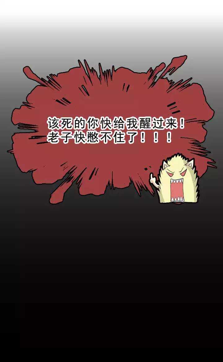 062 约定22
