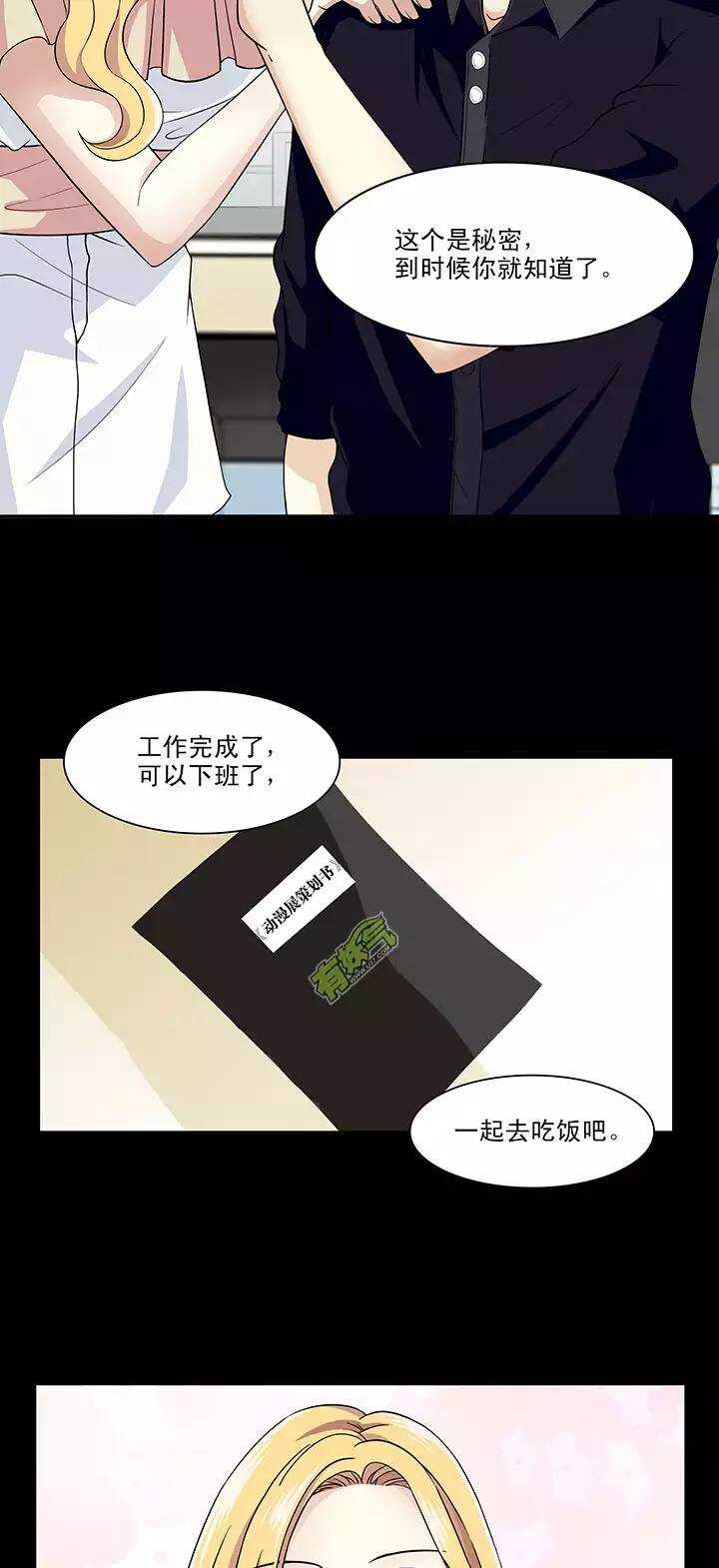 111 美味大餐028