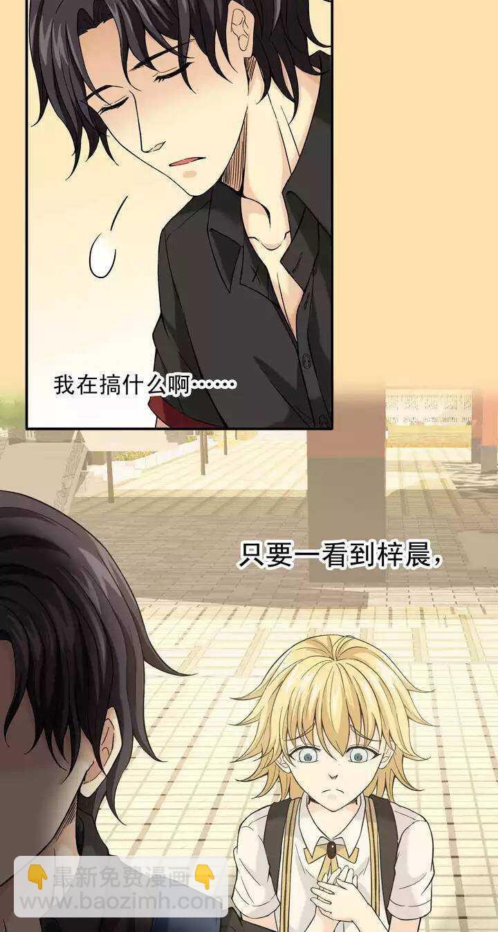 078 那些年那些事0218
