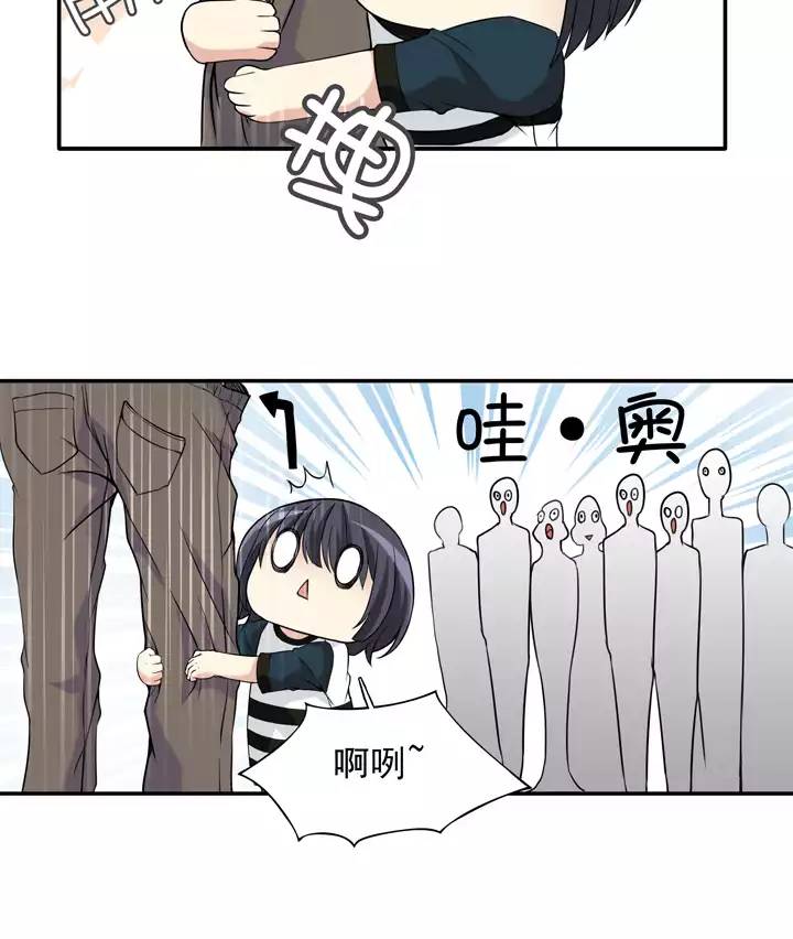 042 求求你027