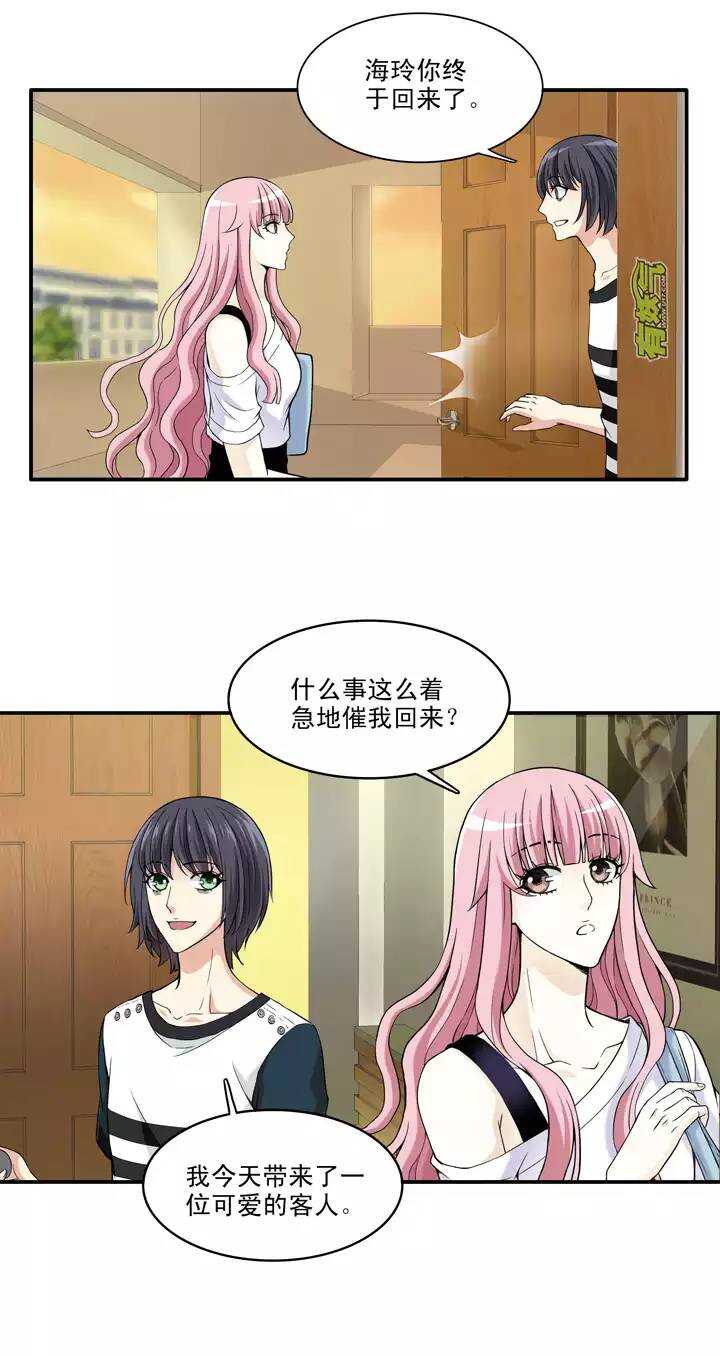 042 求求你0212