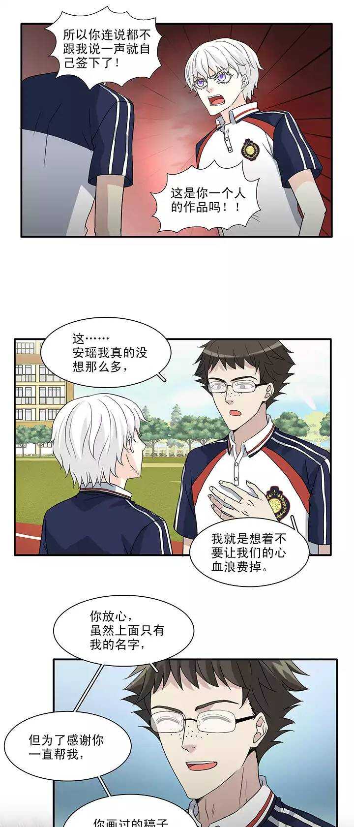 148 酒后那啥0