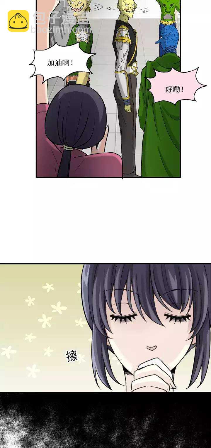 056 校运会开始啦！19