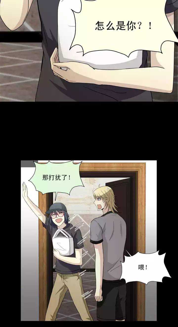 092 谈心018