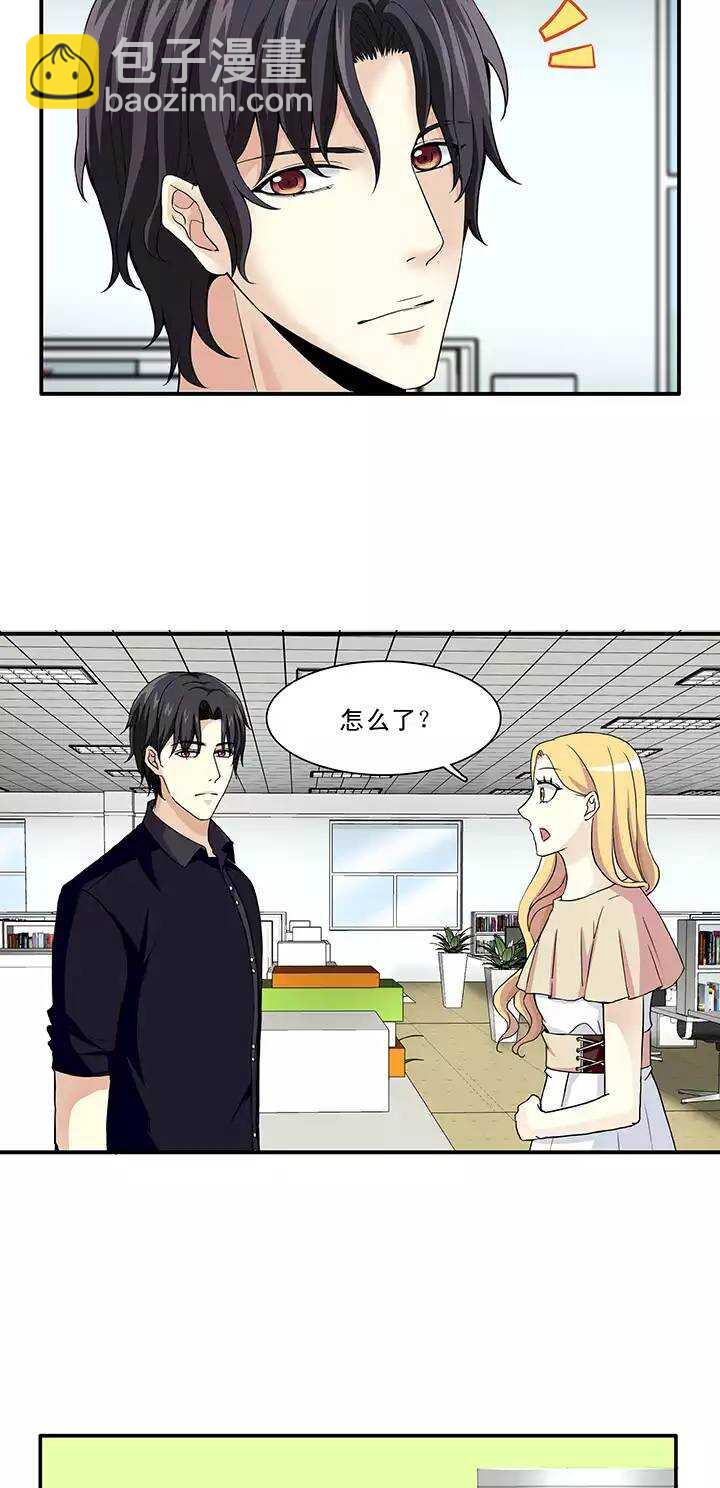 113 股东大会0213