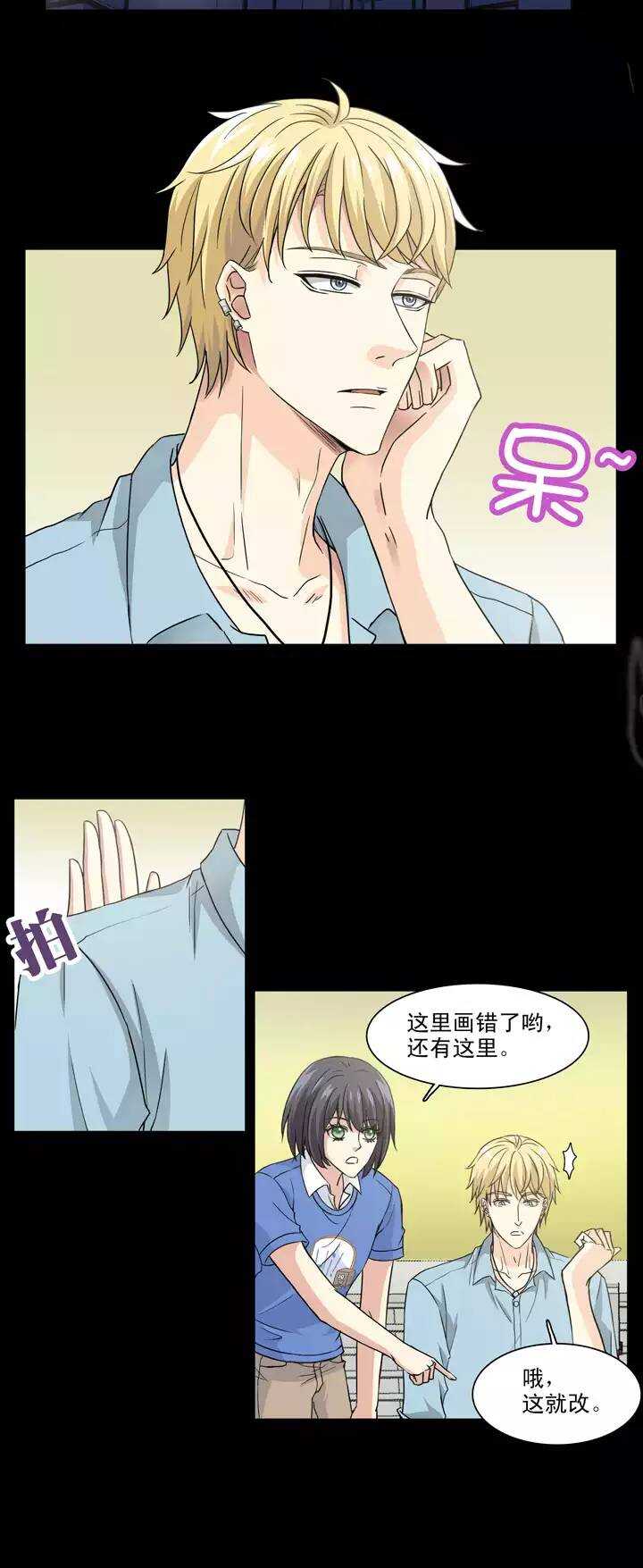 119 编辑的职责025
