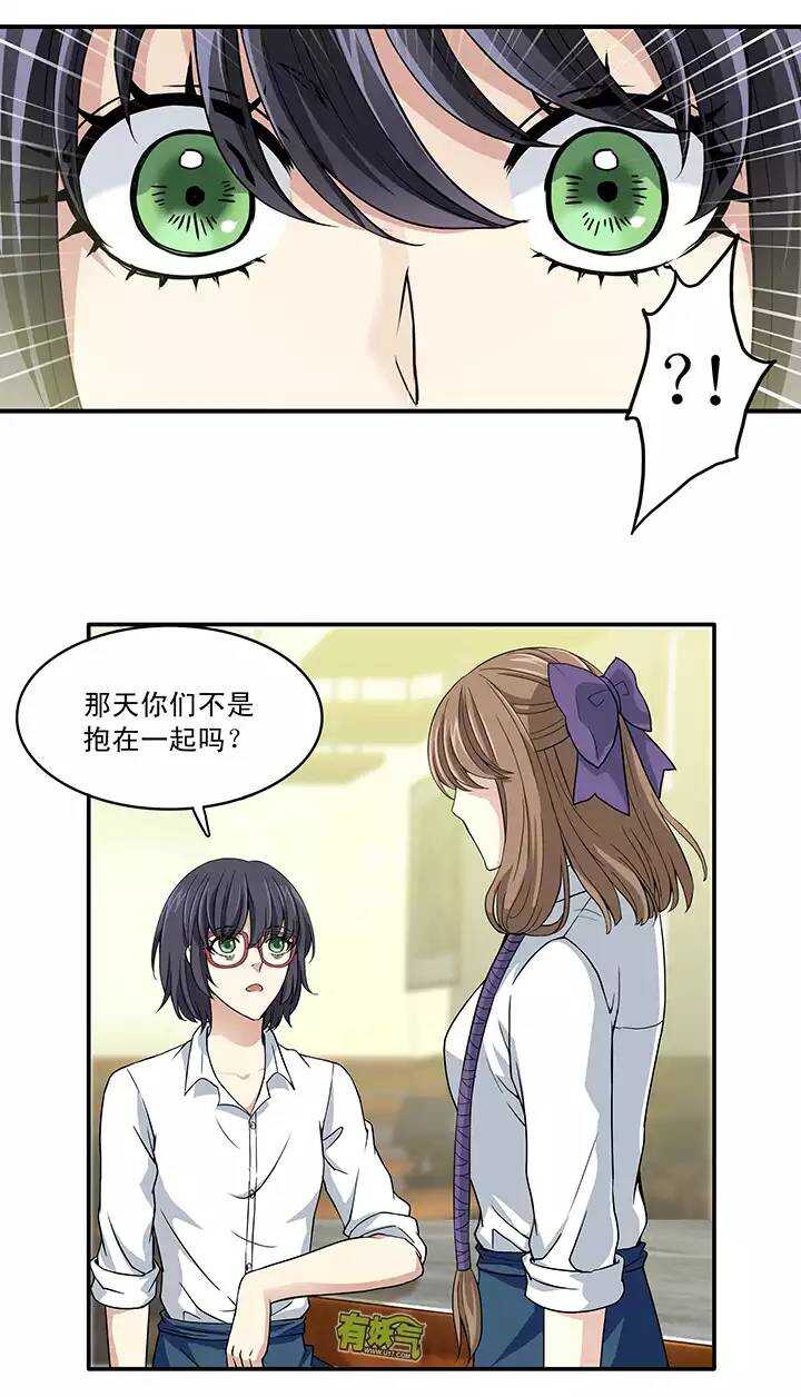 046 繁忙的生活开始了020