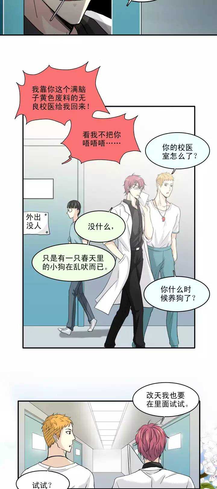 062 约定20