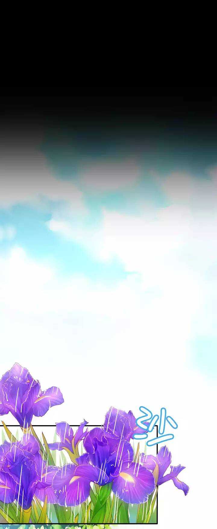 第033话 温暖的鼓励0117