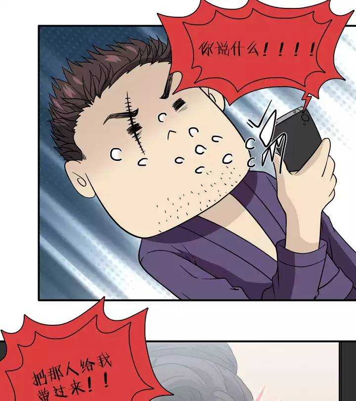 132 营救小乐1