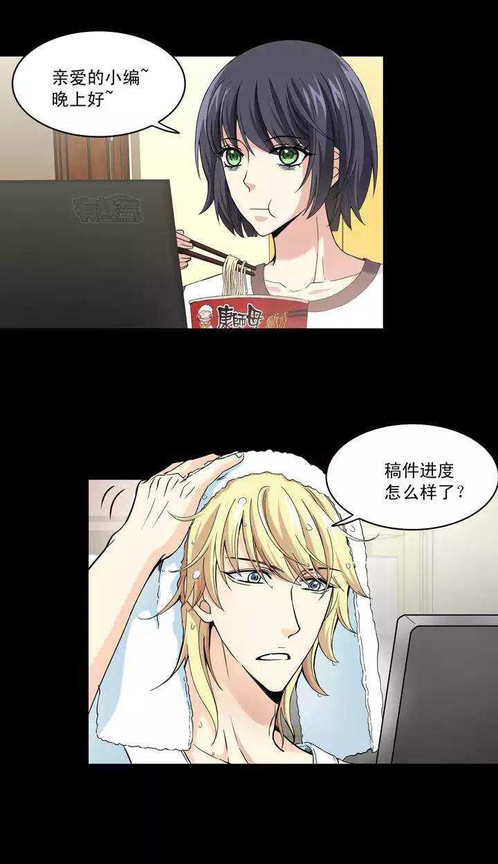 041 求求你4