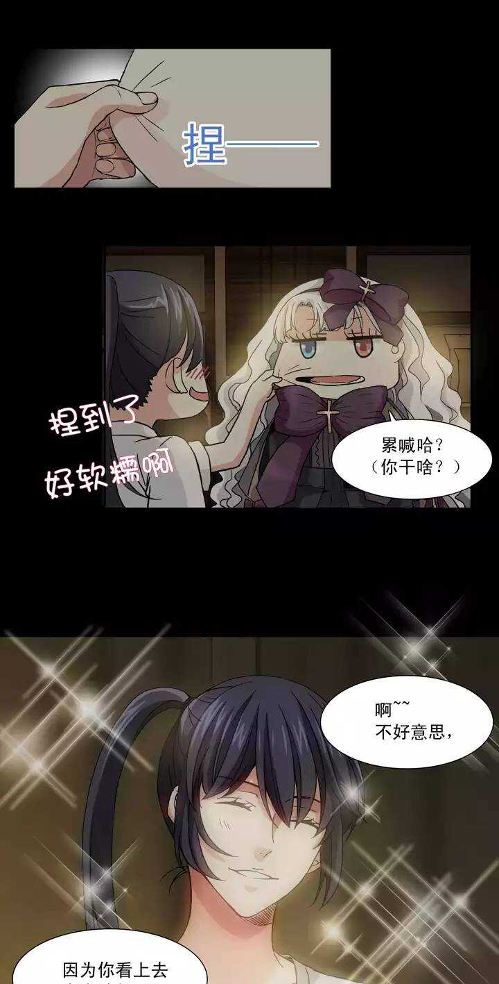 067 马尔代夫的笔会！-0415
