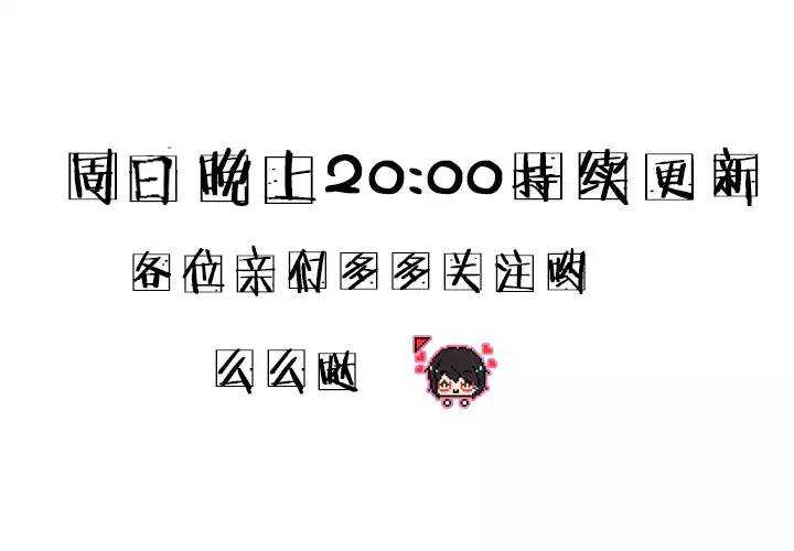 045 繁忙的生活开始了17