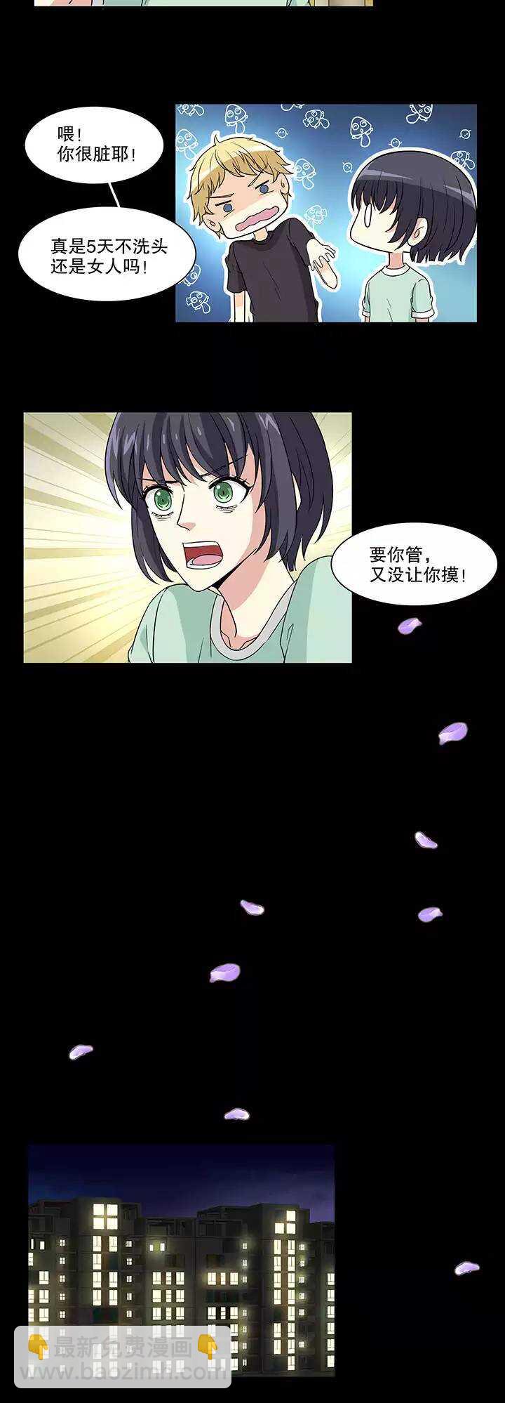 151 净化博025