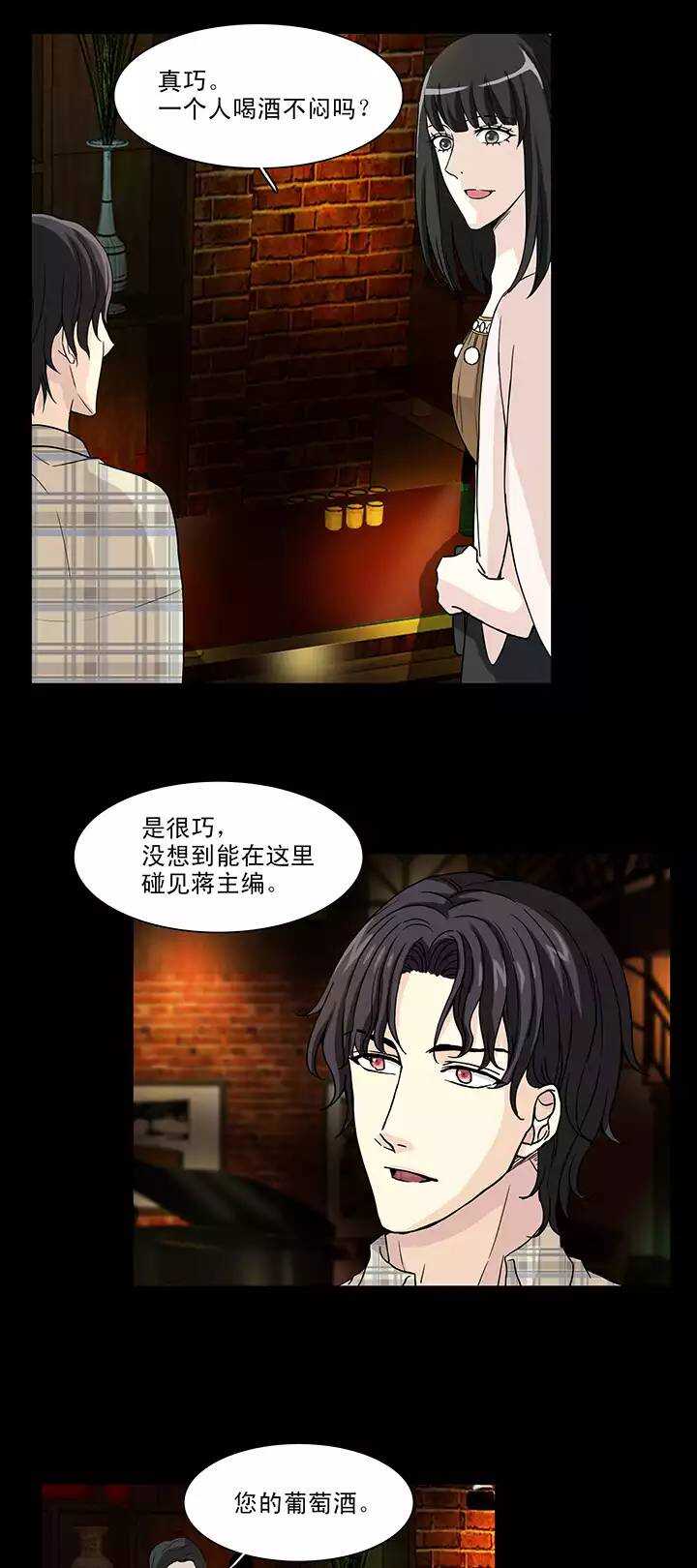 141 抄袭门事件2-0214
