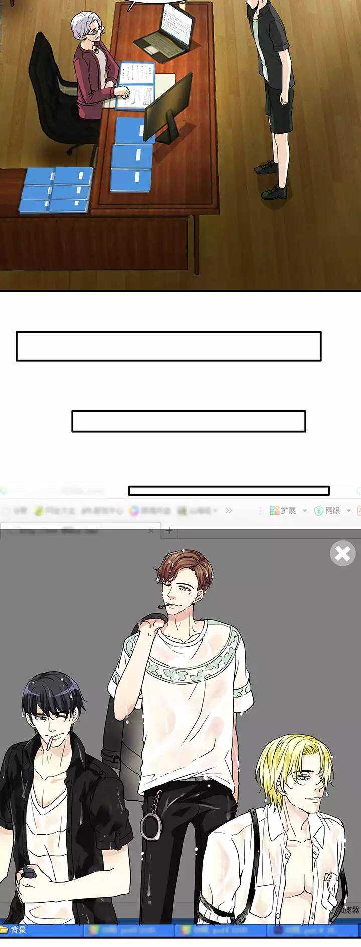 142 后续发酵17