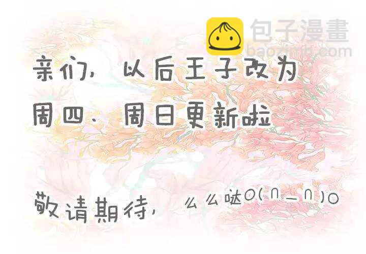 060 莫名其妙的对决0338