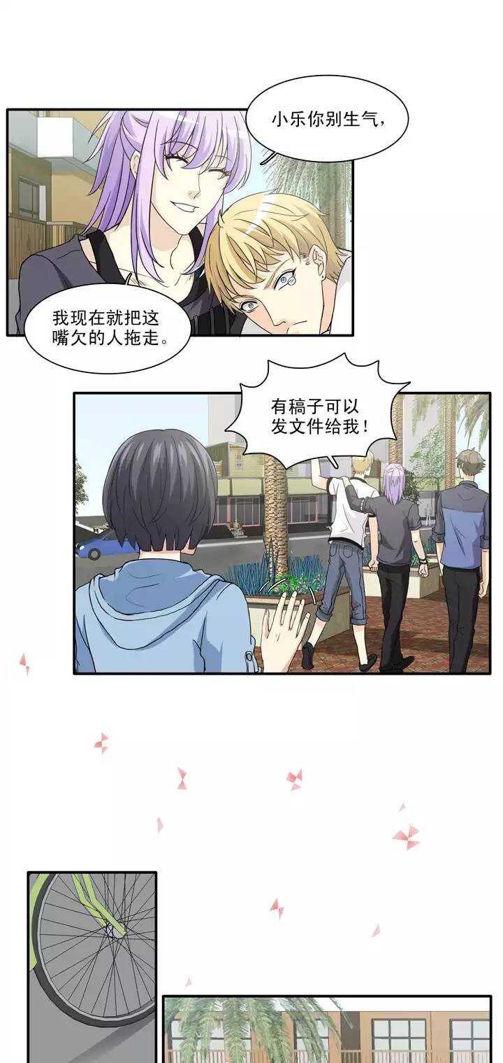 101 画画测试27