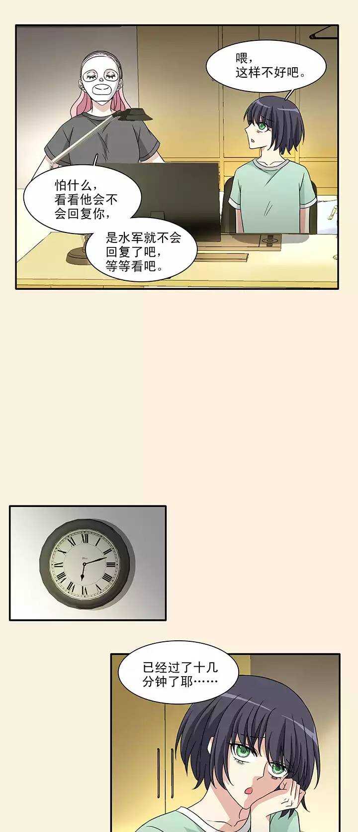 150 净化博11