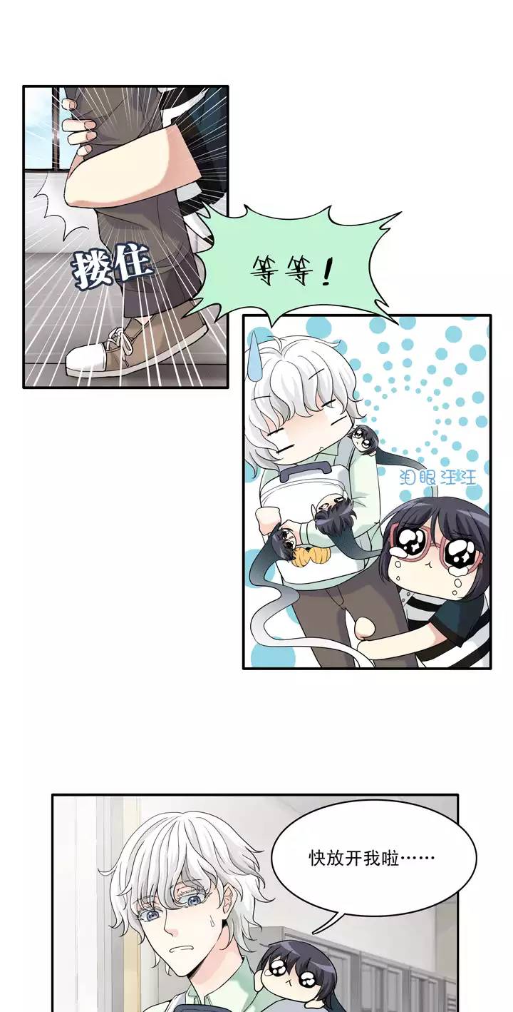 042 求求你020