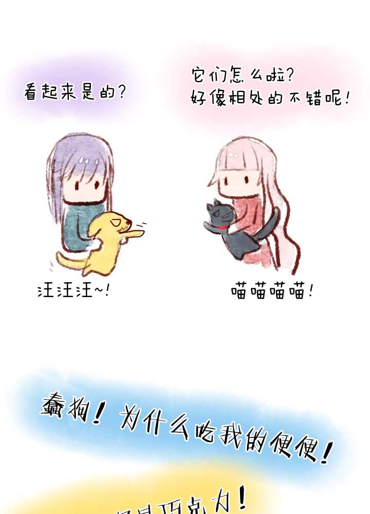 101 画画测试218
