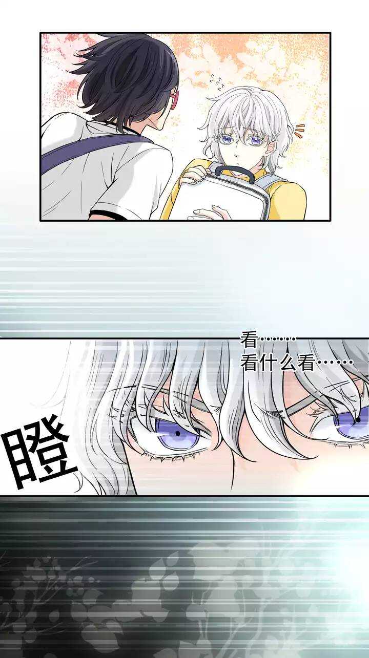 040 我们做朋友吧027