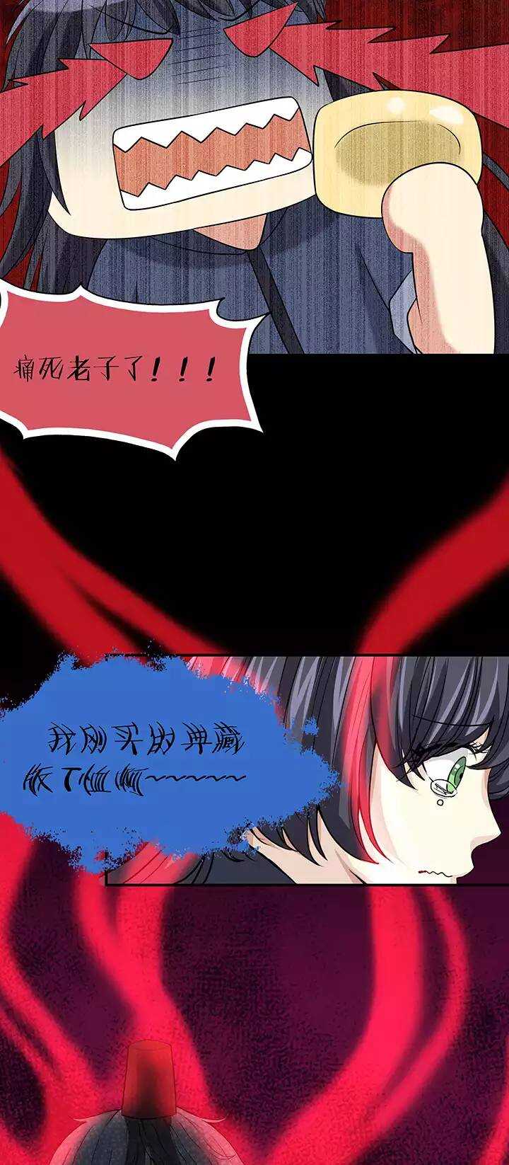 054 春季校运会来了！0220