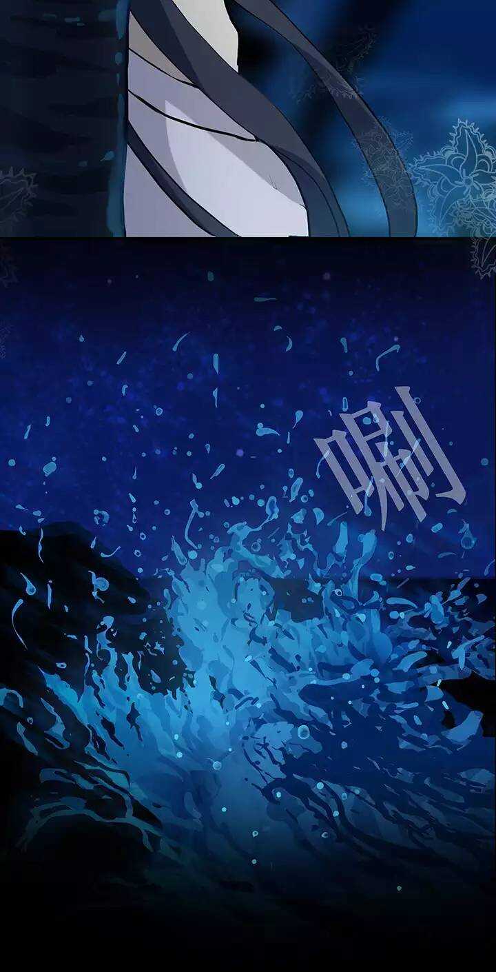 070 星空下的告白-0131