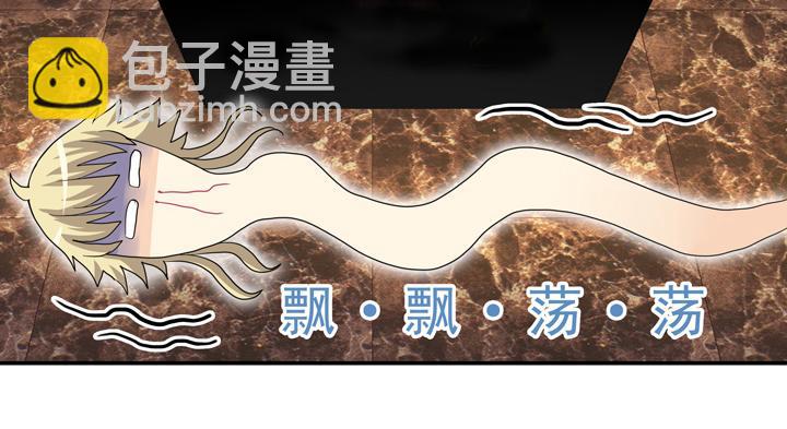 第009话 KTV销魂夜 下38