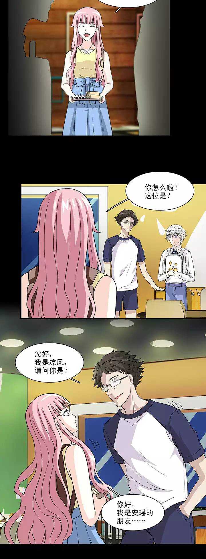 146 画说往事6