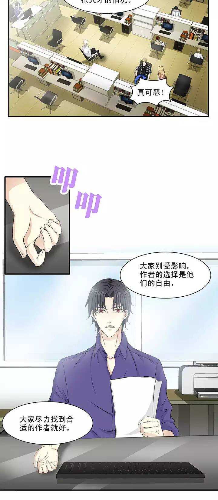 125 派虎026