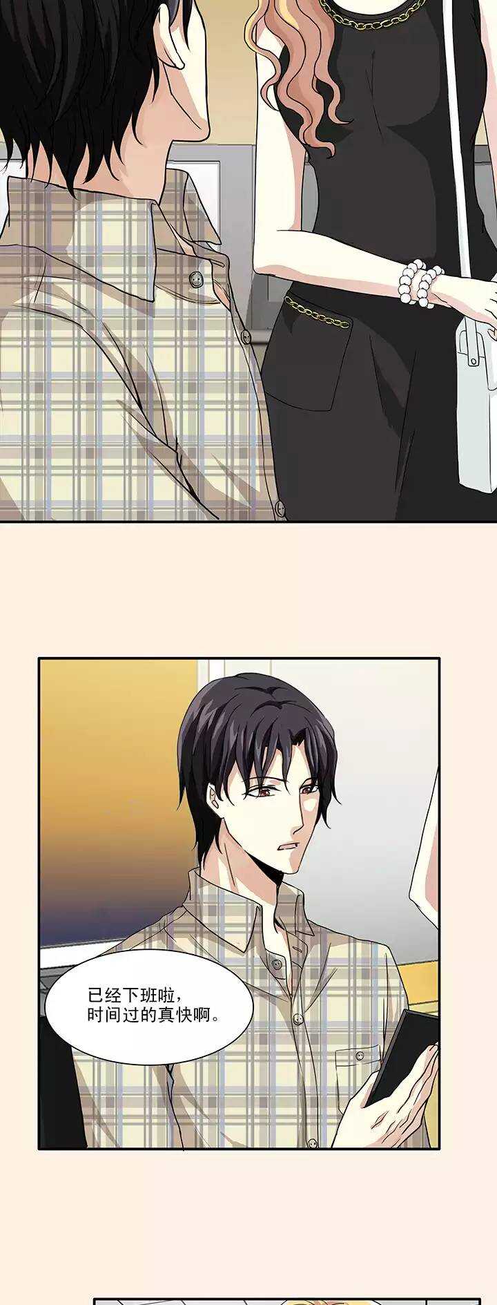 141 抄袭门事件2-029