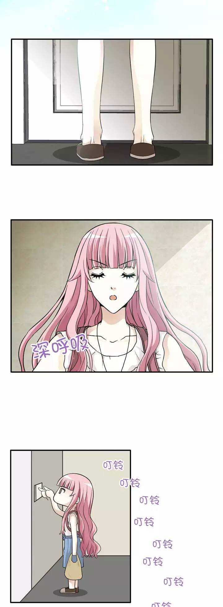 136 小瑶瑶的自拍6