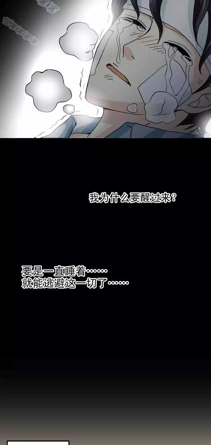 083 那些年那些事0716