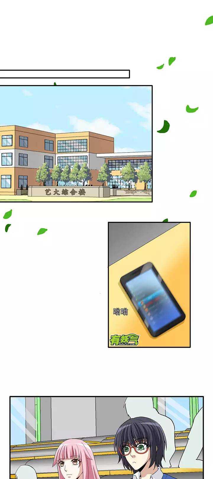 118 编辑的职责8
