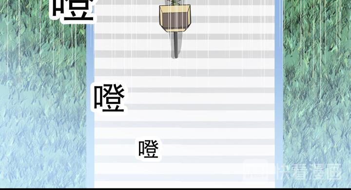 第014话 速度与激情35