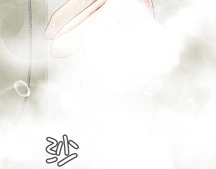 第012话 争执6