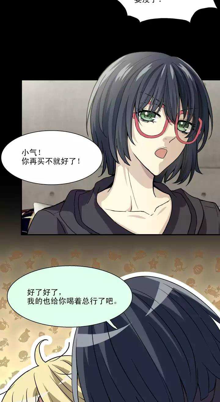 092 谈心0123