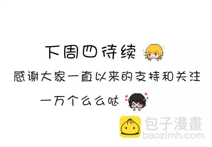 117 与奶奶的谈话0219