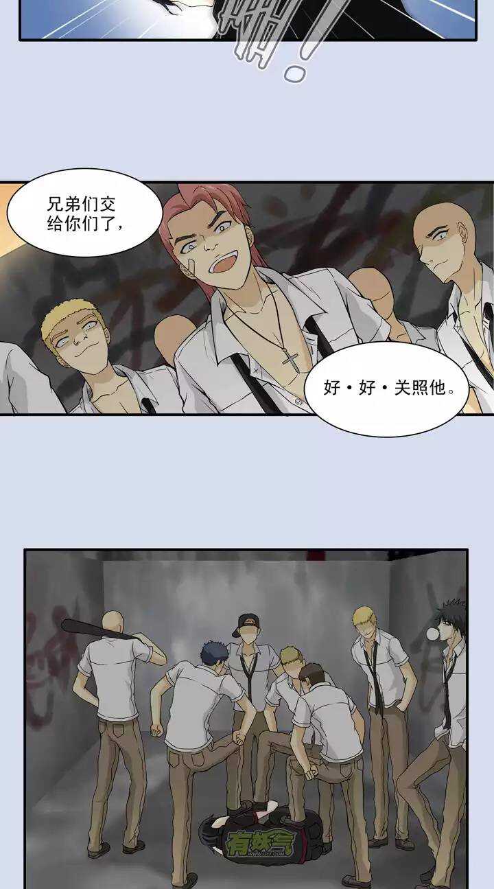 081 那些年那些事056