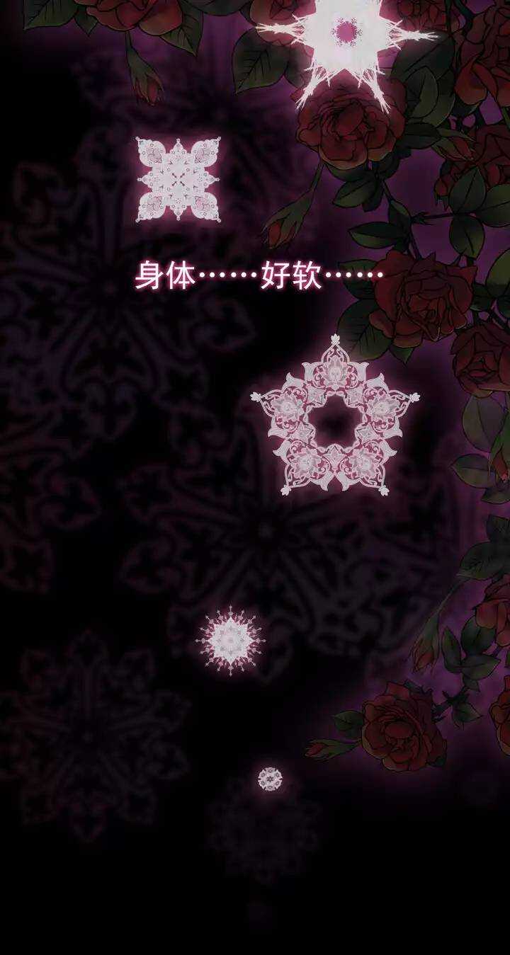 第024话 全世界只有他最蠢27