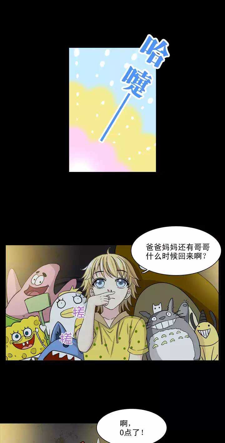 083 那些年那些事070
