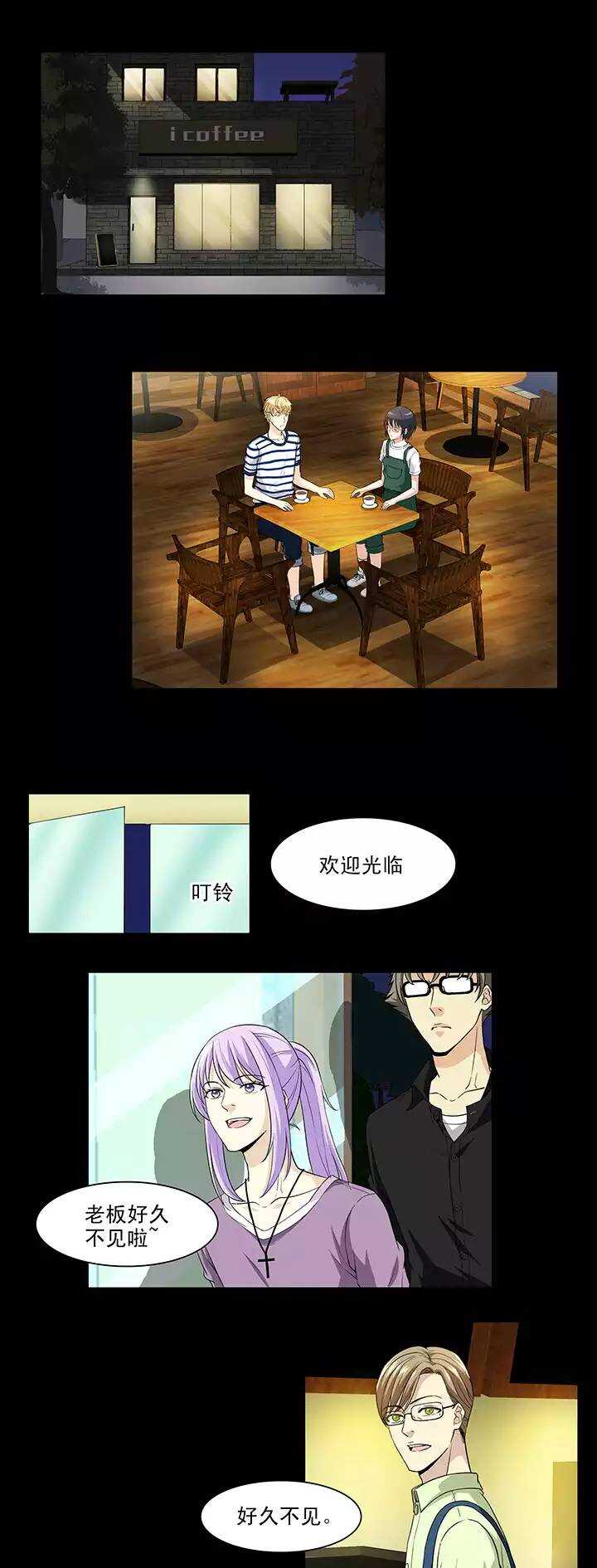 153 照片威胁29