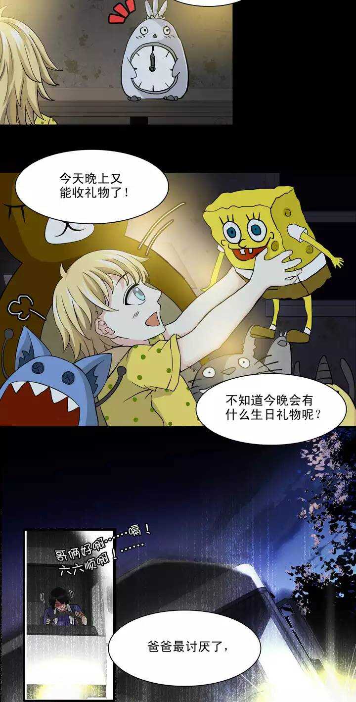 083 那些年那些事071