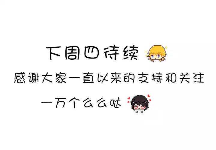 125 派虎0215