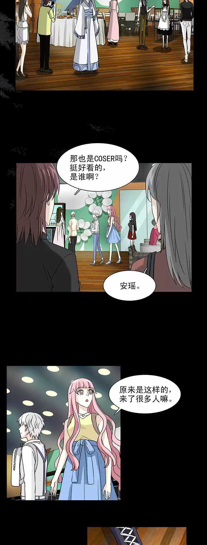 145 “红人”安瑶大大0211