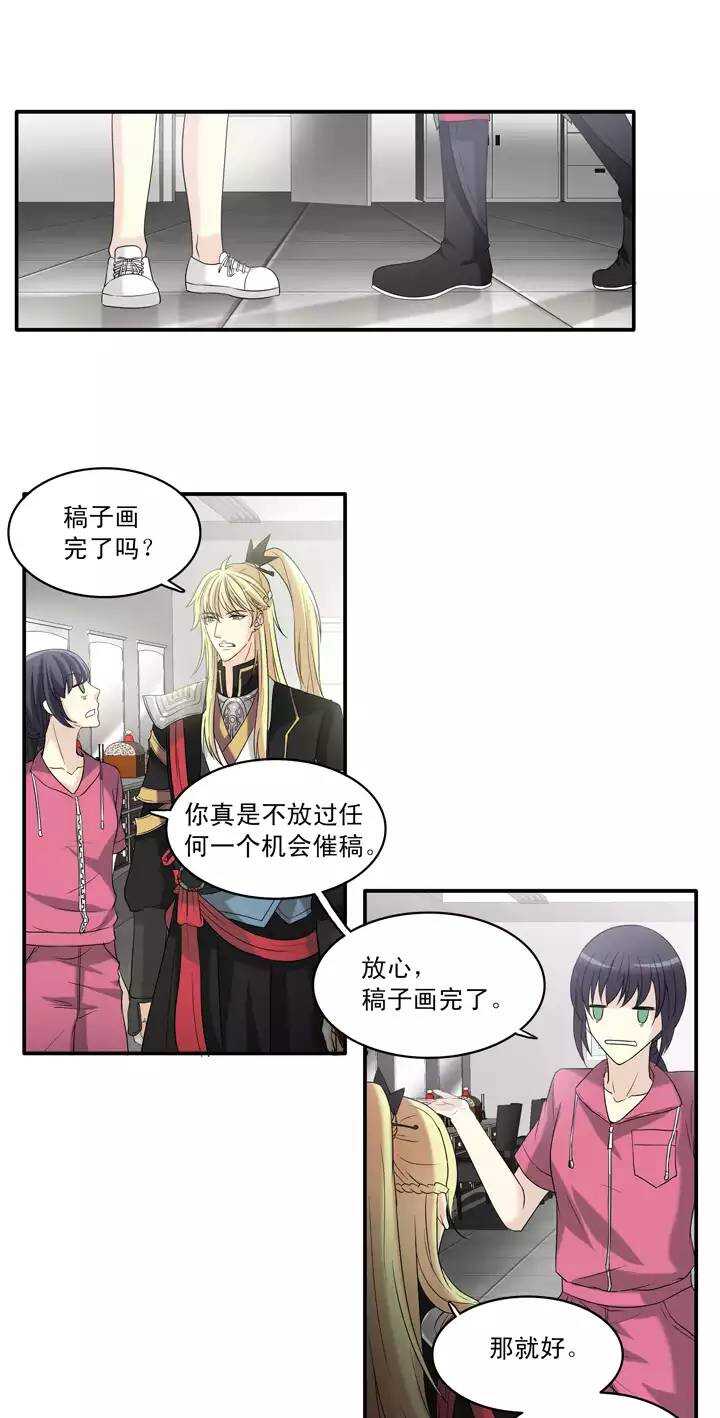 056 校运会开始啦！16