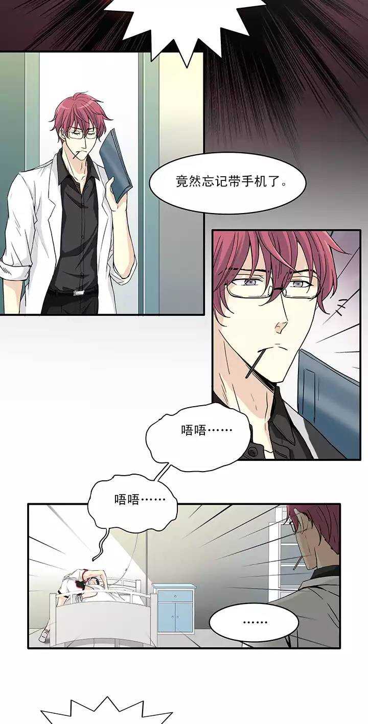 062 约定17