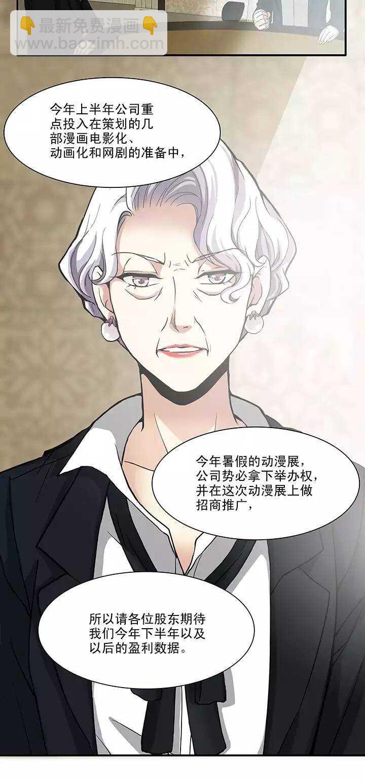 110 美味大餐012