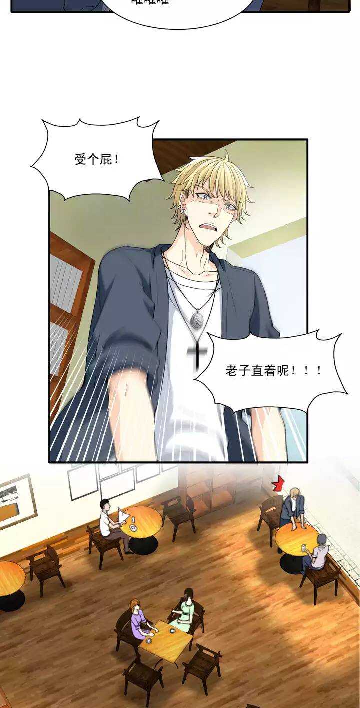 097 新的改变218